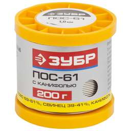 ЗУБР Припой 55450-200-10C