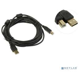 5bites UC5010-050A