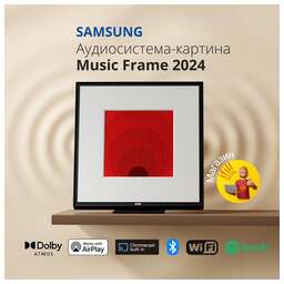 SAMSUNG Саундбар Music Frame HW-LS60D/RU 2.0 120Вт черный