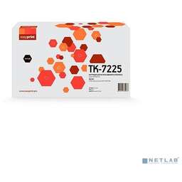 Easyprint LK 7225