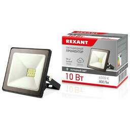 REXANT (605-007) 200 Вт 200-260В IP65 16000 лм 6500 K холодный свет