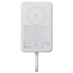 XIAOMI Внешний аккумулятор (Power Bank) Magnetic BHR9822GL, 10000мAч, белый
