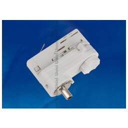 UNIEL UBX-A61 WHITE 1 POLYBAG
