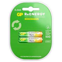 GP Аккумулятор 75AAAHCRGY-2CRCB2 AAA NiMH 750mAh (2шт)