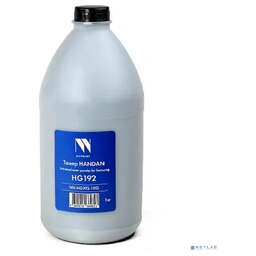 NV Print NV-HG192-1KG