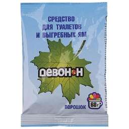 ЭКУМ Порошок Девон-Н 60 г. (для биотуалетов, выгребных ям, удаления запахов и загрязнений) 324234