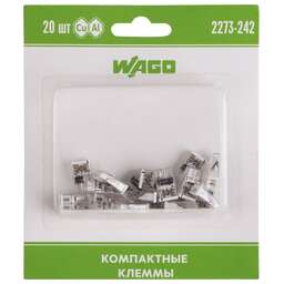 WAGO (07-5141-20) СЕРИЯ 2273-242 КОМПАКТНАЯ КЛЕММА 2-Х ПРОВОДНАЯ, 20 ШТУК