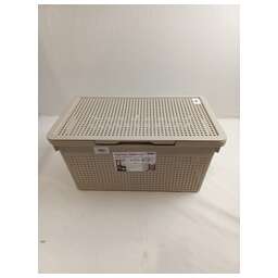 VIOLET Лофт 21 л узкая с крышкой латте 562120 (8750764)