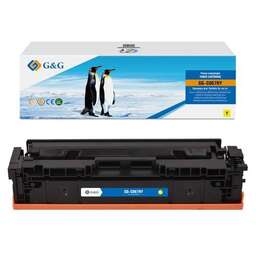 G&G Картридж GG-C067HY, CRG067HYEL, желтый / GG-C067HY