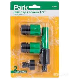 PARK HL056 набор для полива 1/2" 4 пр. (330103)