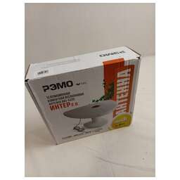 РЭМО (402002) BAS-5320-DX ИНТЕР-2.0 - активная (8751391)