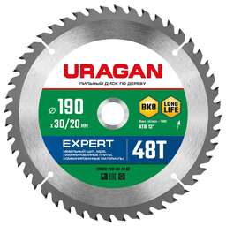 URAGAN Expert, 190 х 30/20 мм, 48Т, пильный диск по дереву (36802-190-30-48)
