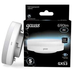GAUSS Лампа светодиодная 8Вт цок.:GX53 таблетка 220B св.свеч.бел.нейт. Tablet (упак.:10шт) (108008208)