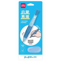 DELI Карандаш мех. SH321blue Pupal 2.0мм синий блистер