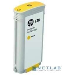 Hp F9J65A