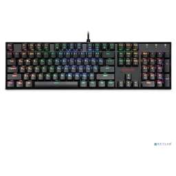 Redragon Mitra RU