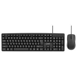 CBR KB SET 709 Black