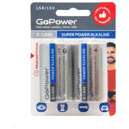 GOPOWER (00-00017862) LR20 D BL2 ALKALINE 1.5V