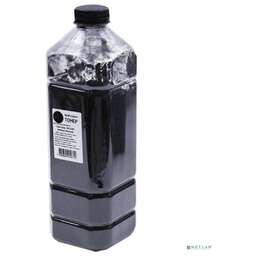 NETPRODUCT 9803620433