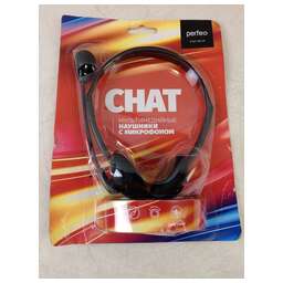 PERFEO (PF-CHAT-BLK) CHAT черный (8754444)
