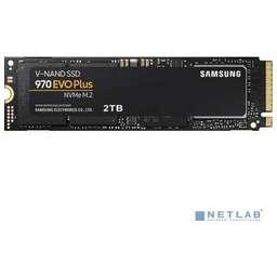 Samsung MZ-V7S2T0B/AM