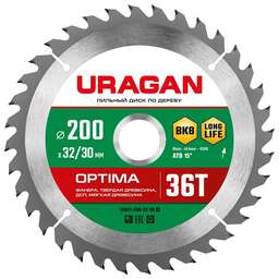 URAGAN Optima, 200 х 32/30 мм, 36Т, пильный диск по дереву (36801-200-32-36)