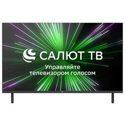 BQ 32FSF02B HD SMART TV Салют