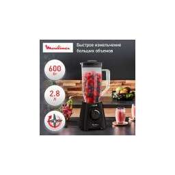 Moulinex Blendforce LM458810, черный