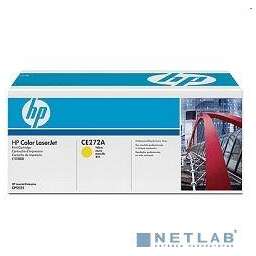 Hp CE272A