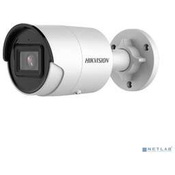 Hikvision DS-2CD2023G2-IU(4mm)