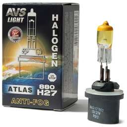 AVS Галогенная лампа ATLAS ANTI-FOG BOX желтый H27/880.12V.27W.коробка 1шт