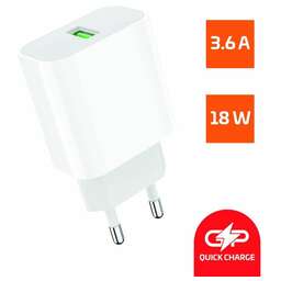 GOPOWER Зарядное устройство 1USB 18W QC3.0 00-00022767 WHITE