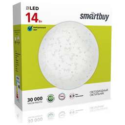 SMARTBUY (SBL-MD-14-W-6K) 14W/6000К