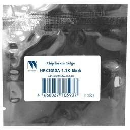 NV PRINT Чип NVP для HP CE310A Black для HP CLJ CP1025/CP1025nw /Canon 729 (1.2K) совместимый