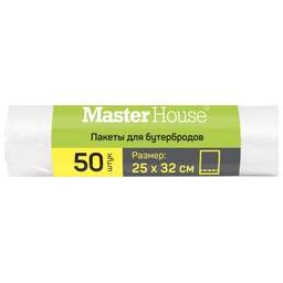 MASTER HOUSE ЗАВЕРНИ 25*32, для бутербродов 50 шт в рулоне 60226