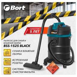 BORT BSS-1525 BLACK