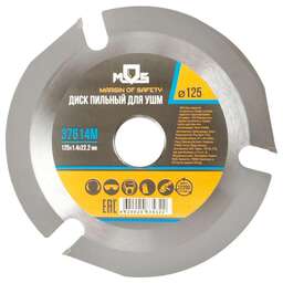 MOS Пильный диск 37614м, по дереву, 125мм, 1.4мм, 22.2мм