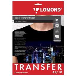 LOMOND Термотрансфер A4, для темных тканей, 10л, 140г/м2, белый [0808421]