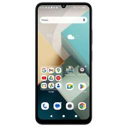 BQ 6761L Unit Black