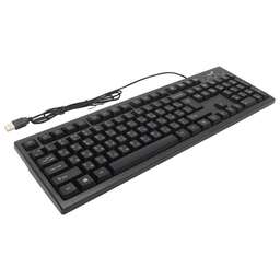 Genius KB-100
