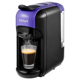 KITFORT Кофемашина КТ-7105-1 1450Вт черный/фиолетовый