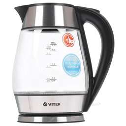 VITEK VT-7037