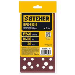 STEHER BPS-813-S 81х133 мм, Р240, шлифовальный лист на липучке, 46 отв., 5 шт. (35687-240)