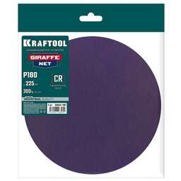 KRAFTOOL Giraffe NET 225 мм, Р180, сетчатый шлифовальный круг на липучке, без отв. (35654-180)