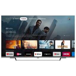 GRUNDIG 55 NANO GH 8100 SMART TV
