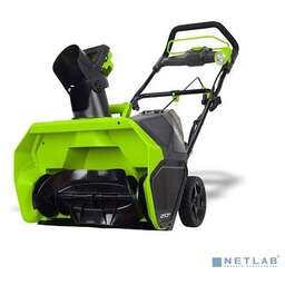 GREENWORKS 2600007UG