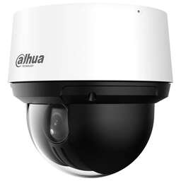 DAHUA Камера видеонаблюдения IP DH-SD4A425DB-HNY, 2560х1440 pix, 5-125 мм, белый
