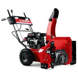 ЗУБР Снегоуборщик СМБ-7-66, бензиновый, 7л.с., самоходный