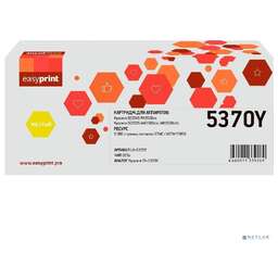 Easyprint LK 5370Y