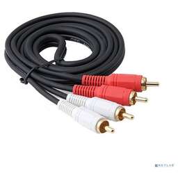 Bion Expert BXP-CCA-2R2R-018M